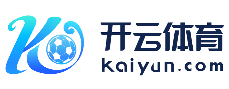 江苏省如皋市云开体育app最新版本